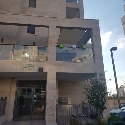 רובין 14, חריש