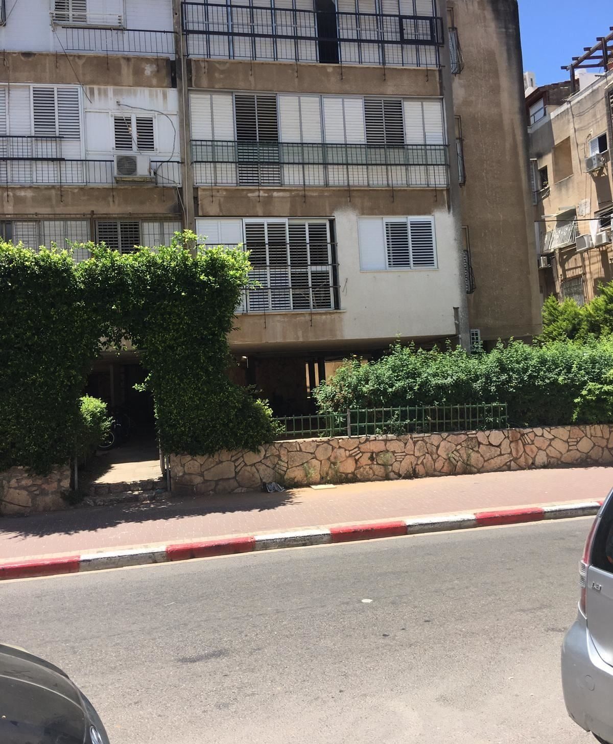 הרב הרצוג, בני ברק