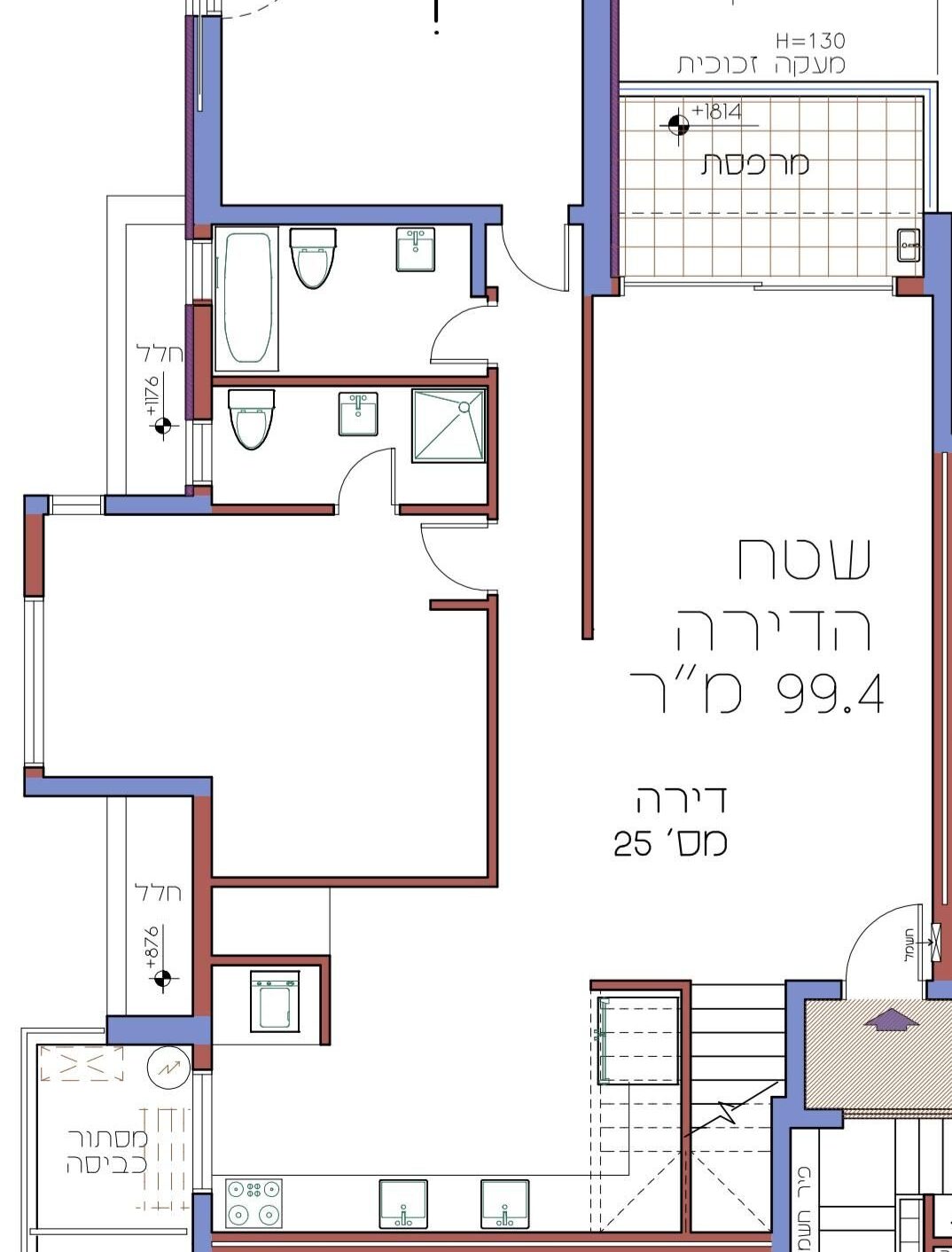 הרא"ה 9, רחובות