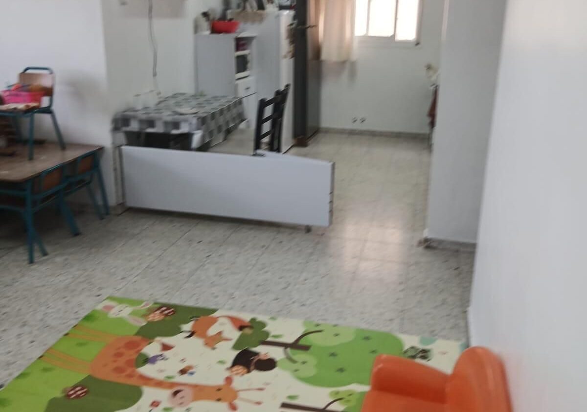 אהבת ישראל, כוכב יעקב