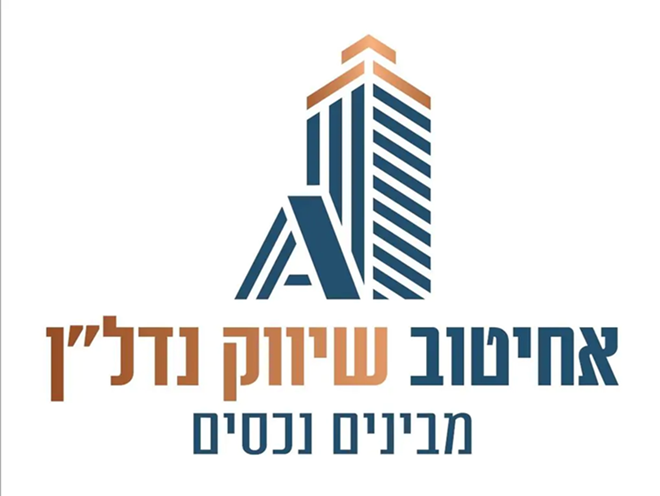 המכבים, בני ברק