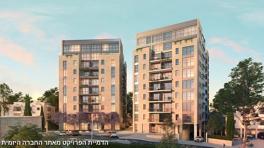 אנטיגנוס, ירושלים