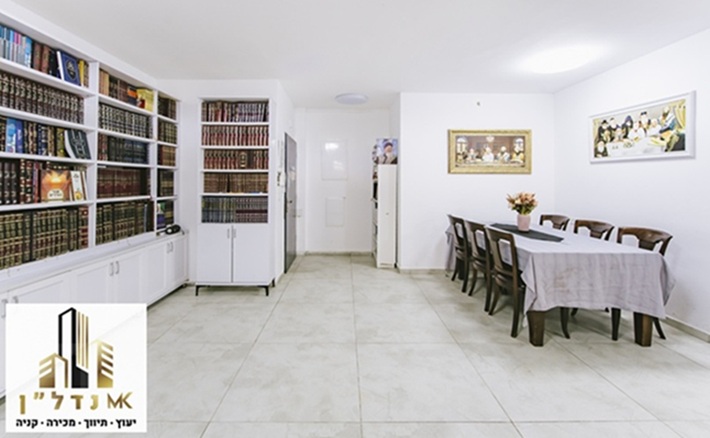 נהרדעא, בית שמש