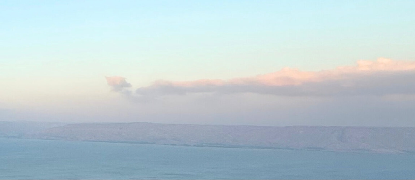 רקפת, טבריה