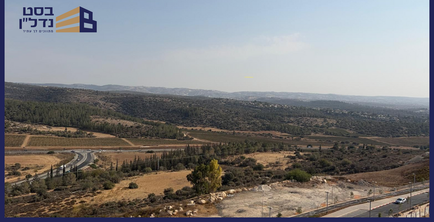 רועי קליין, בית שמש