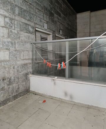 שבעת המינים 12, אחיסמך