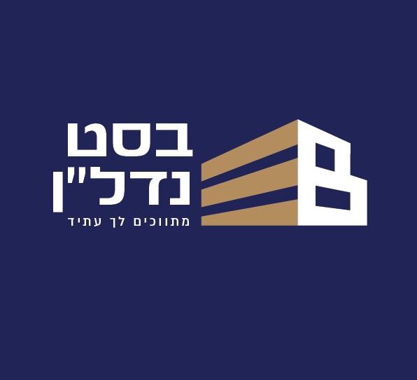 נווה שמיר