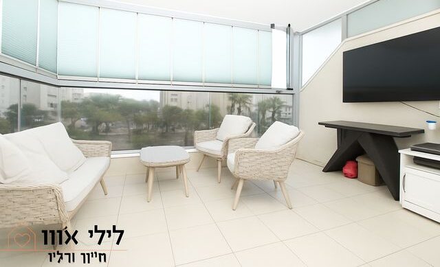 דרך דגניה, נתניה