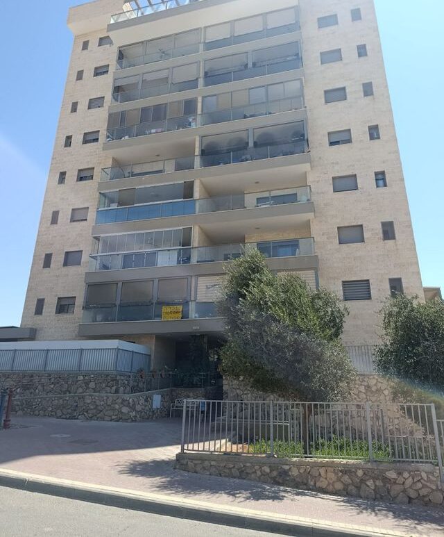 אגם 17, ערד