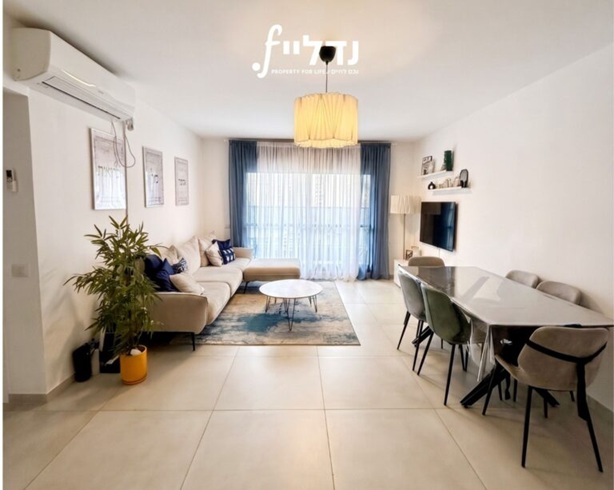 רועי קליין 23, בית שמש