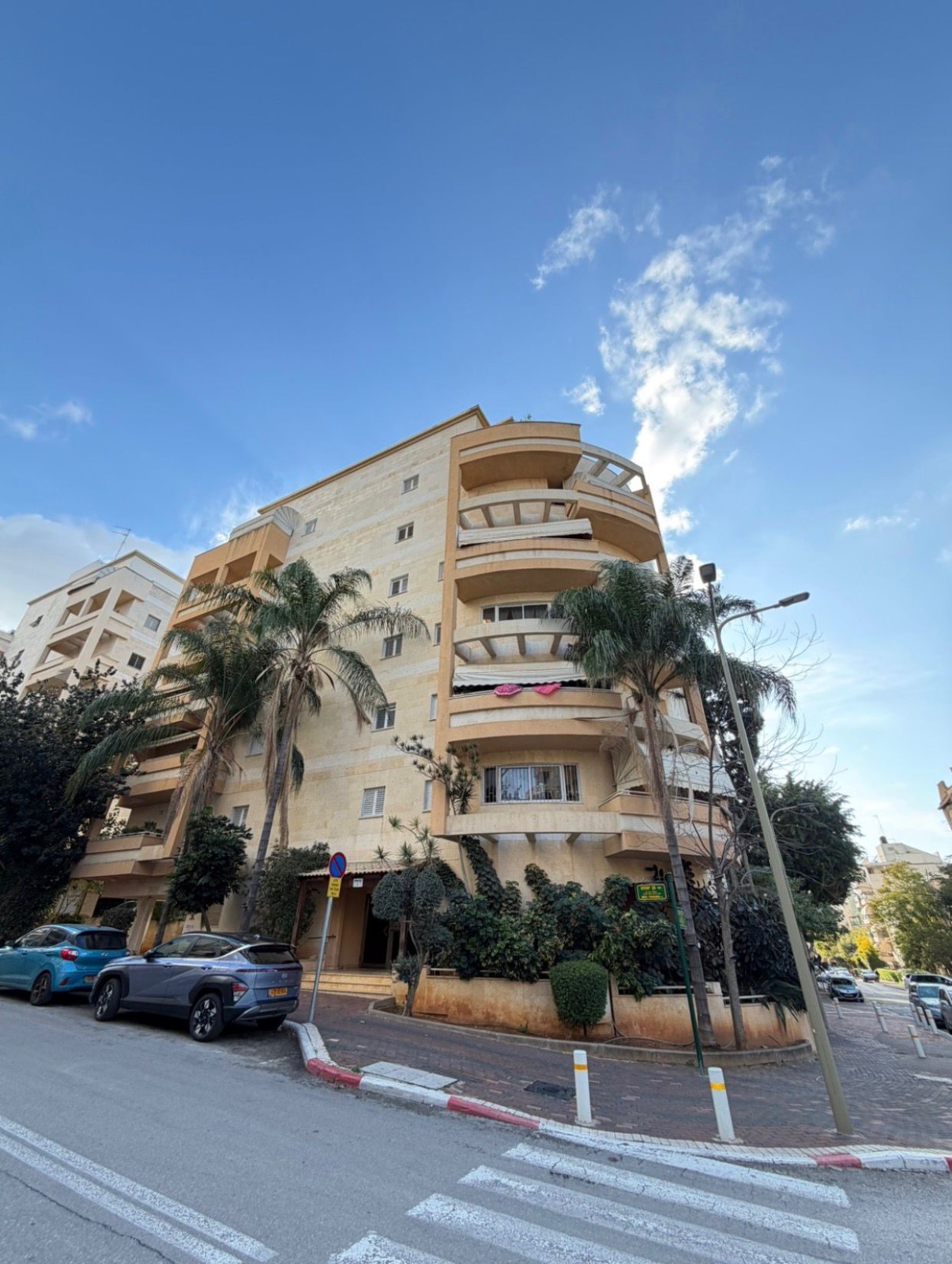 בן יהודה, פתח תקווה