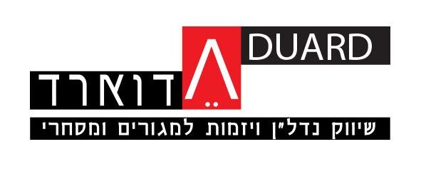 פרדס כץ, בני ברק