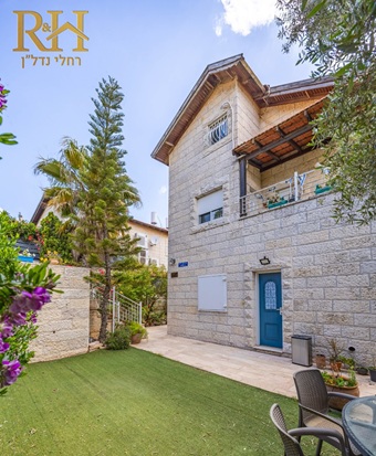 דולב, גבעון החדשה