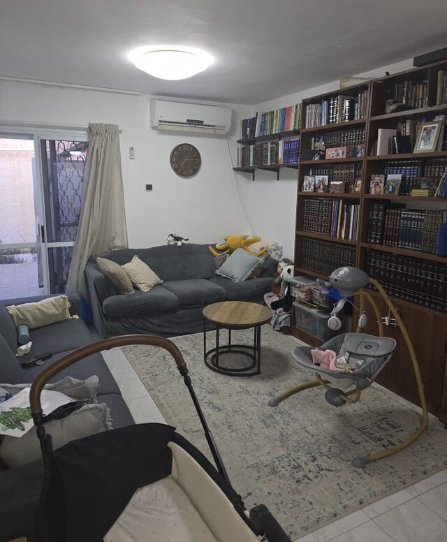 הפלמח 619, ירוחם