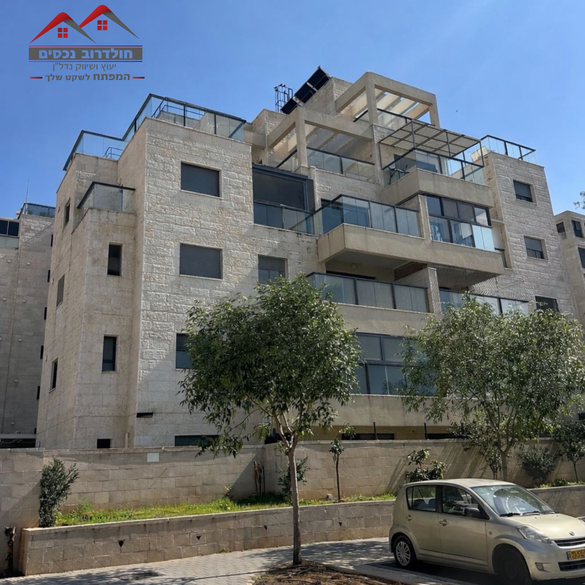 שמעון פרס 11, קרית מלאכי