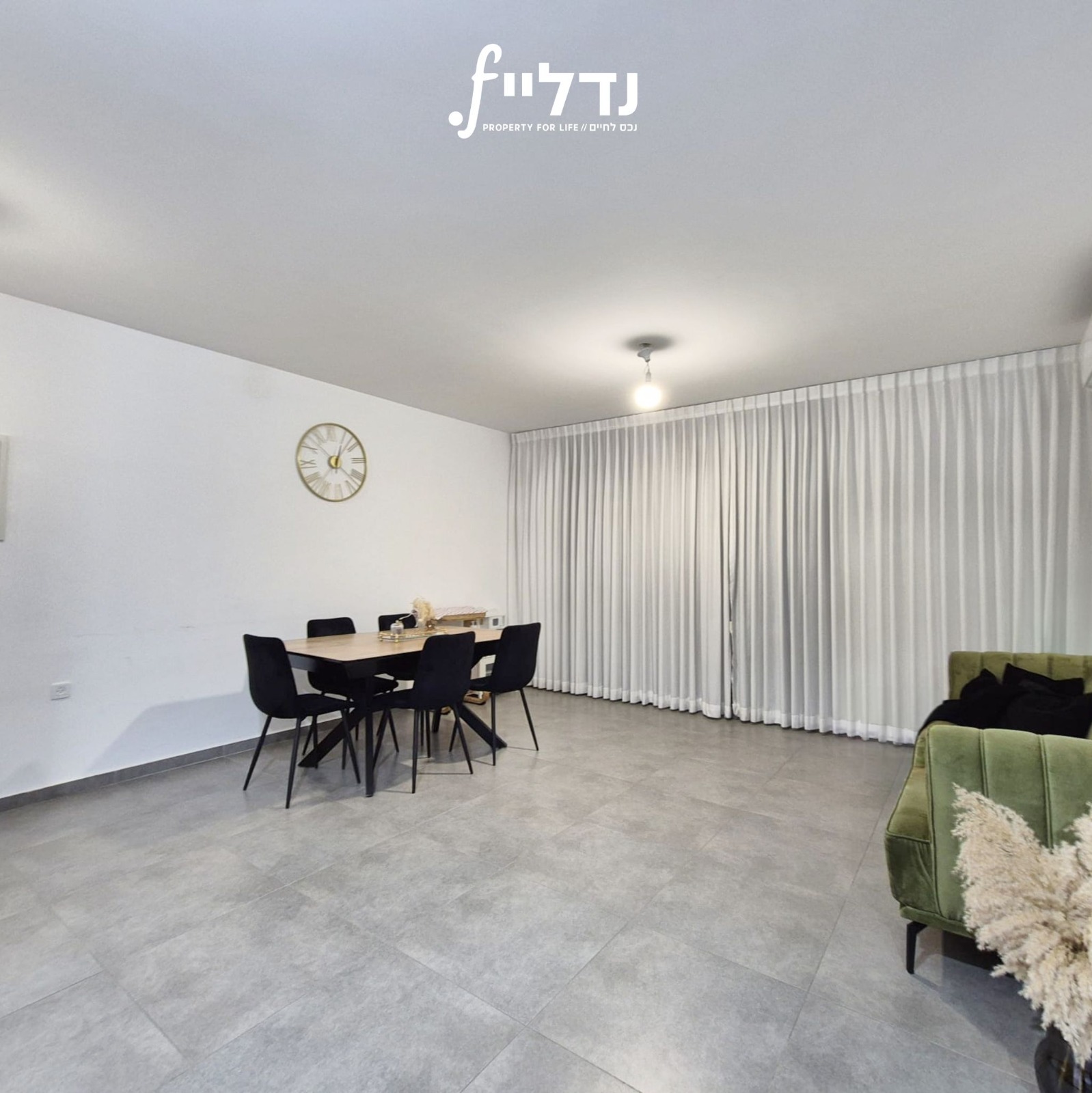 תלמוד ירושלמי 20, בית שמש