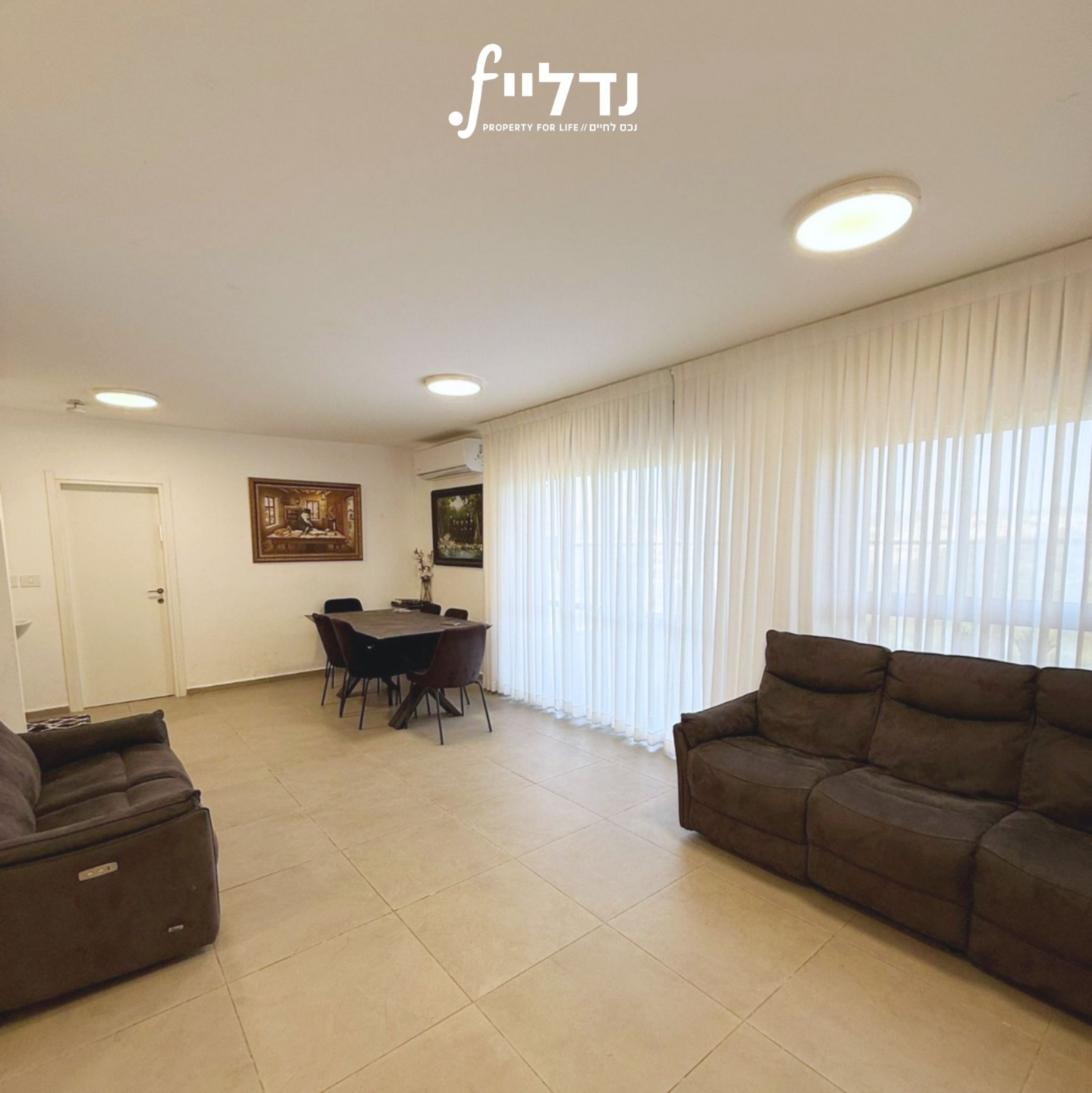 ריש לקיש 6, בית שמש