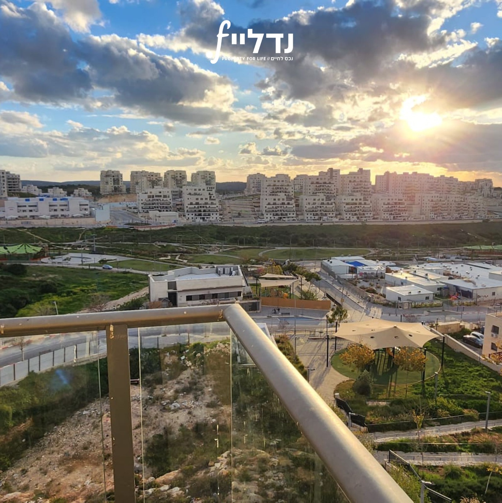 שדרות האמוראים 15, בית שמש