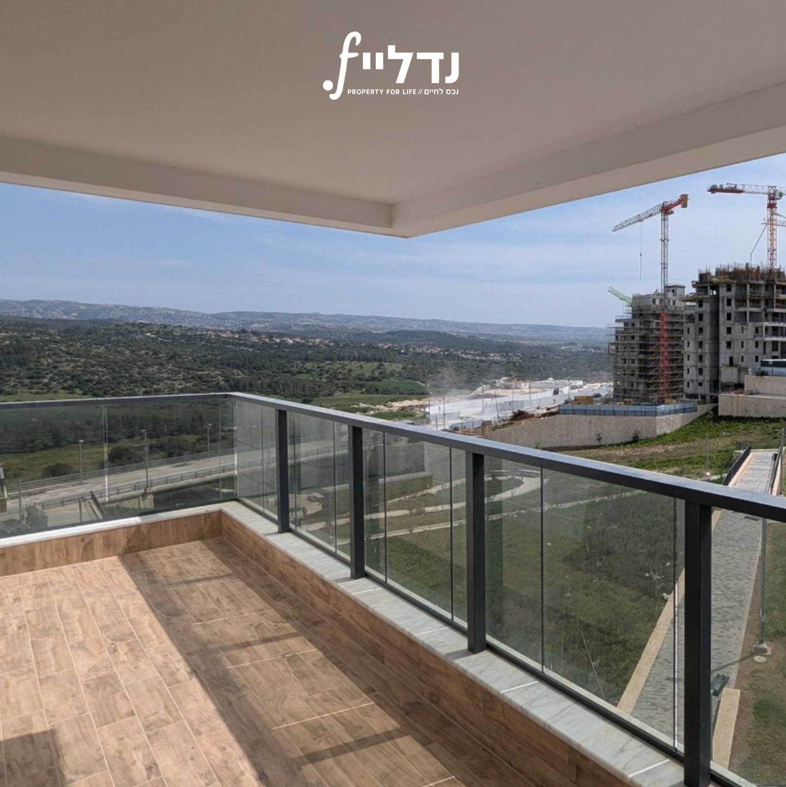 רועי קליין 31, בית שמש