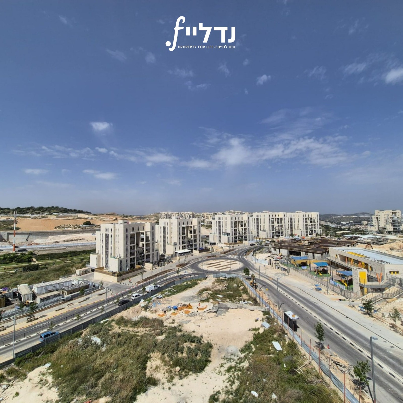 פאבל פרנקל, בית שמש
