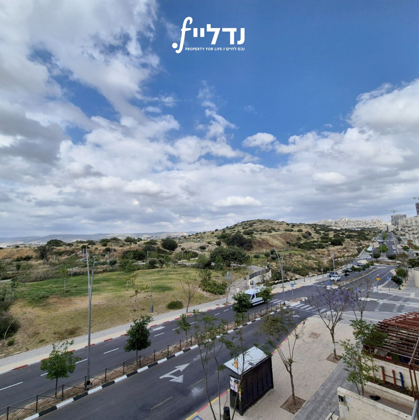 אביי 33, בית שמש