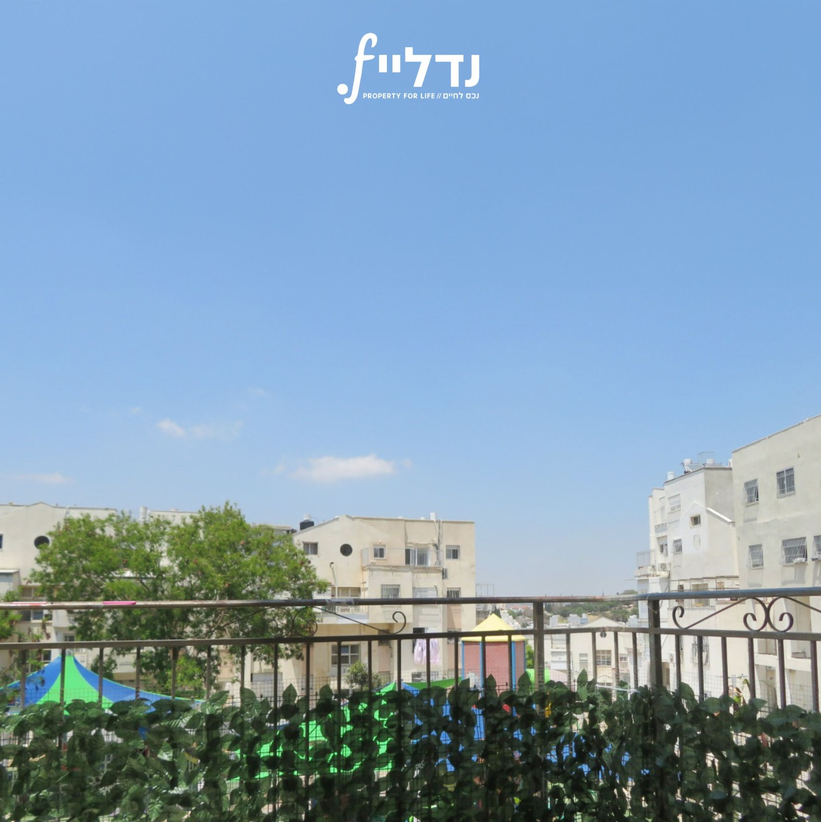 אור שמח 35, בית שמש