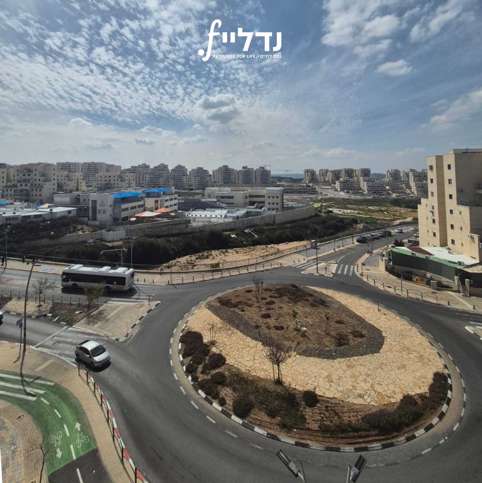 רב פפא 4, בית שמש