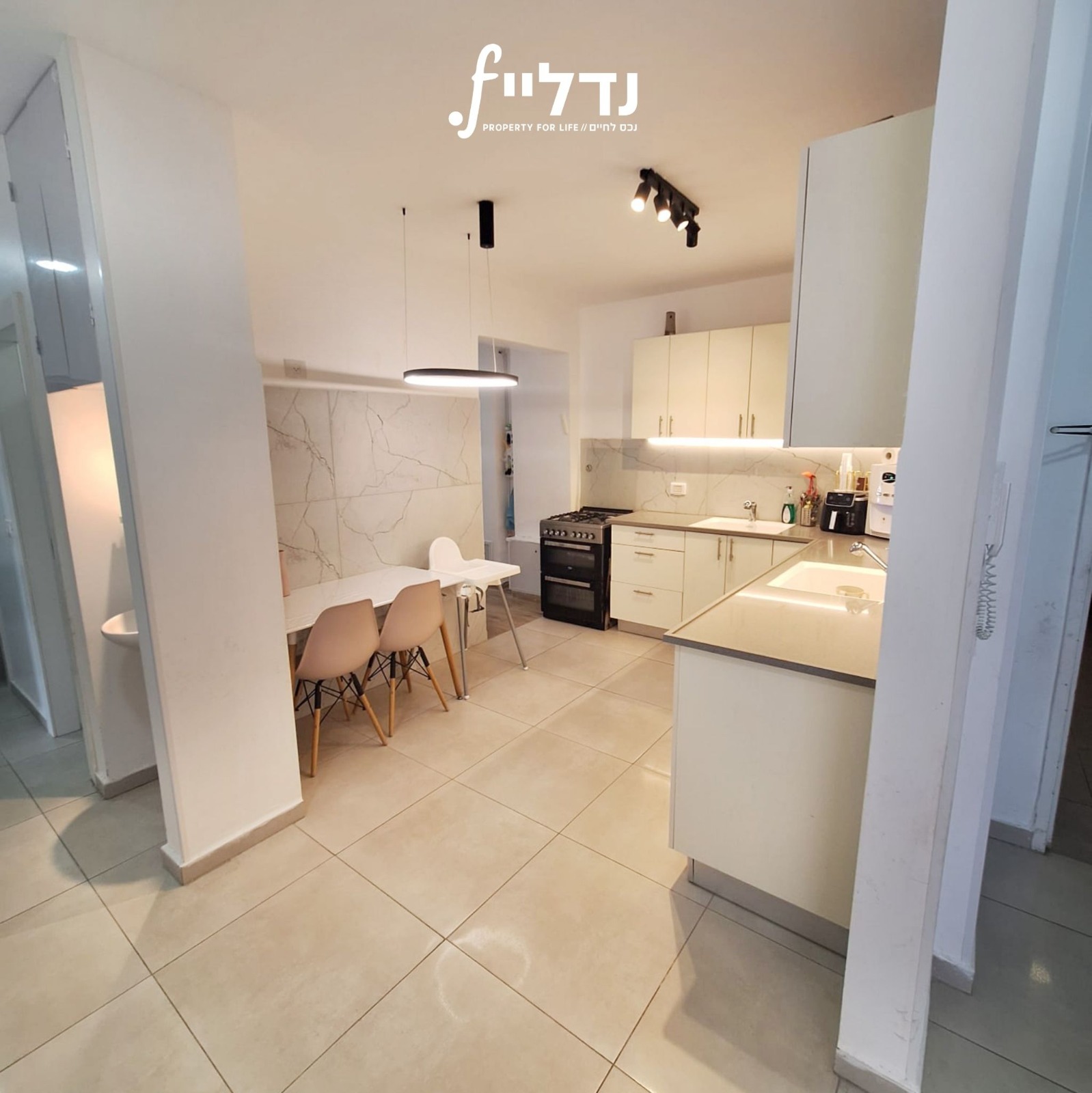 תמר 4, בית שמש