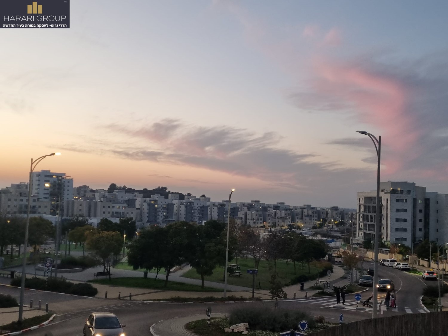 אודם, חריש