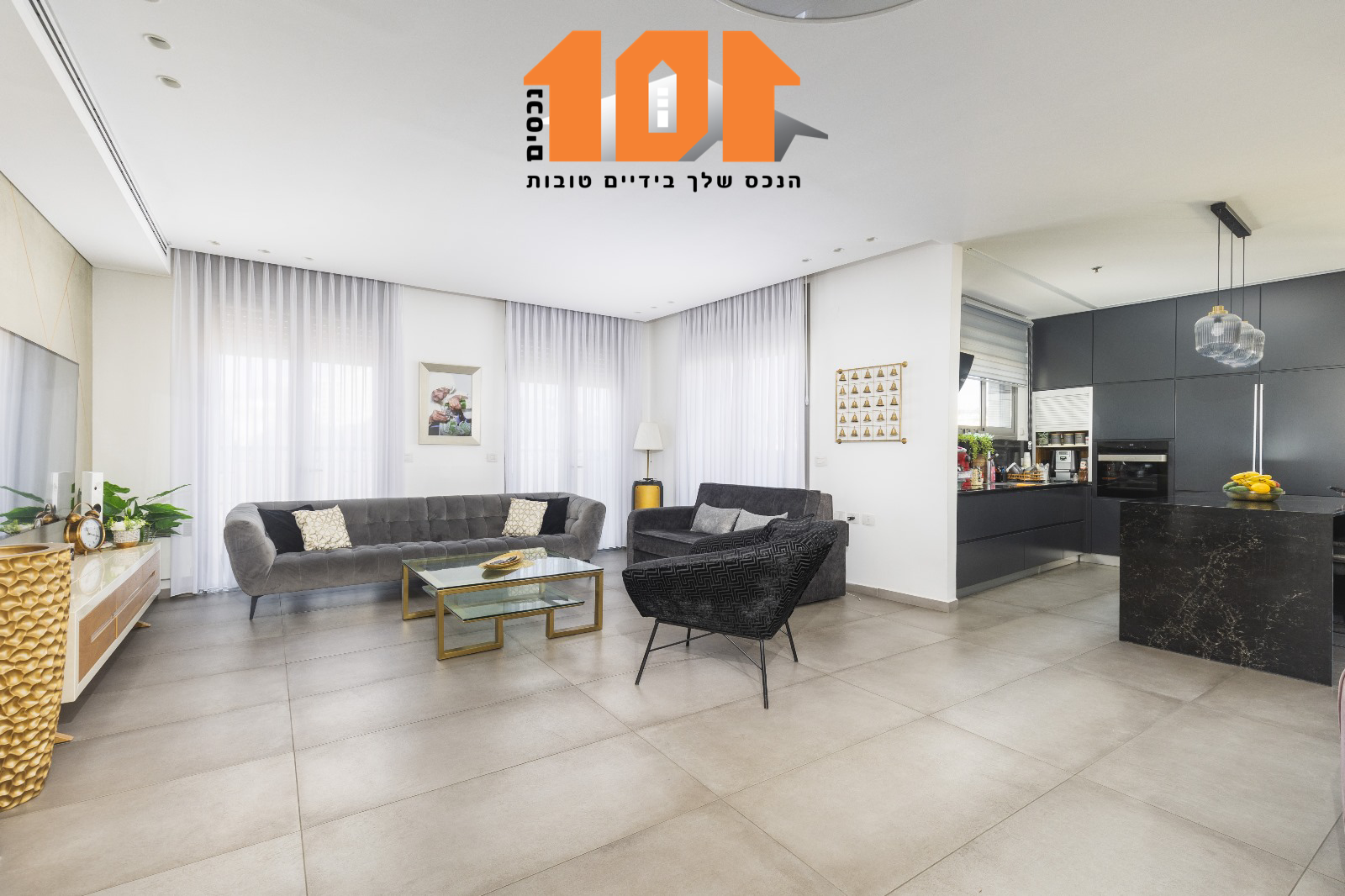 גרשון אבנר, ירושלים