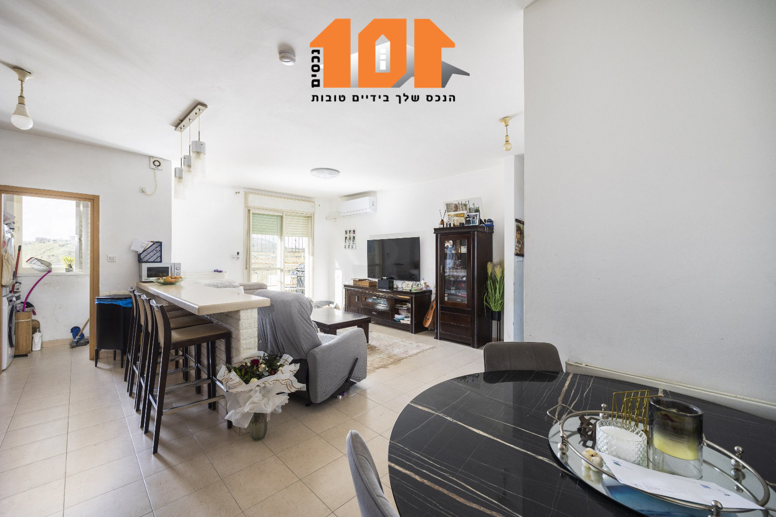 הרב יצחק ניסים, ירושלים