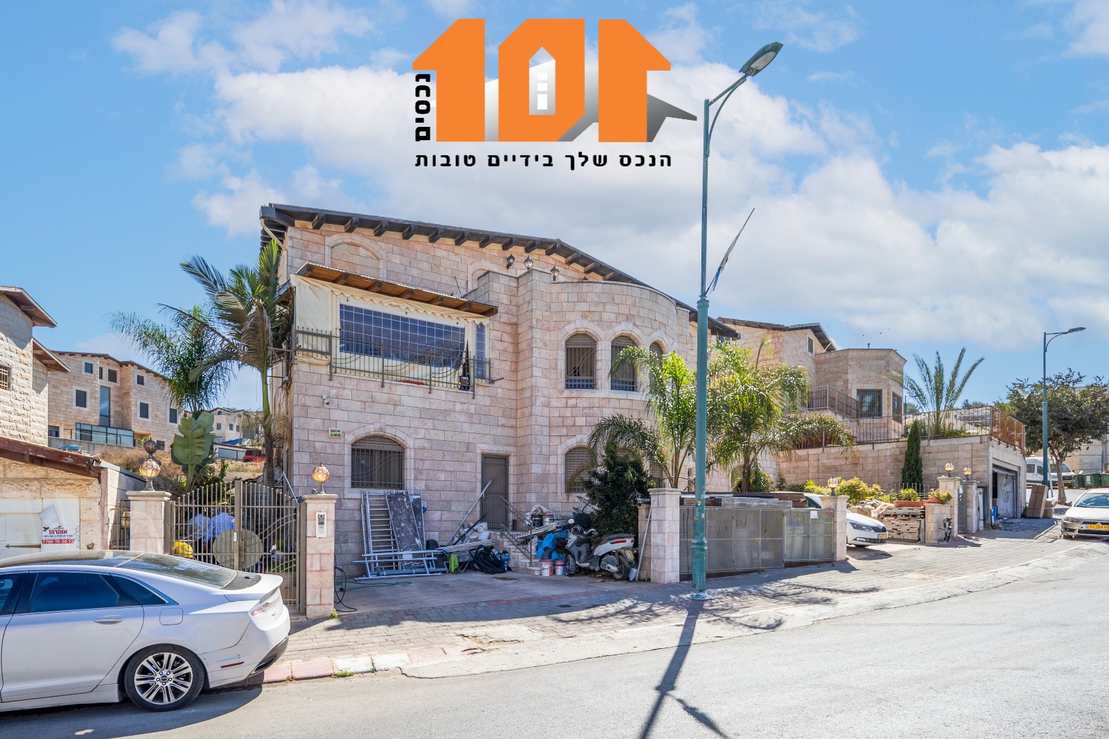 ברקת 4, הר שמואל