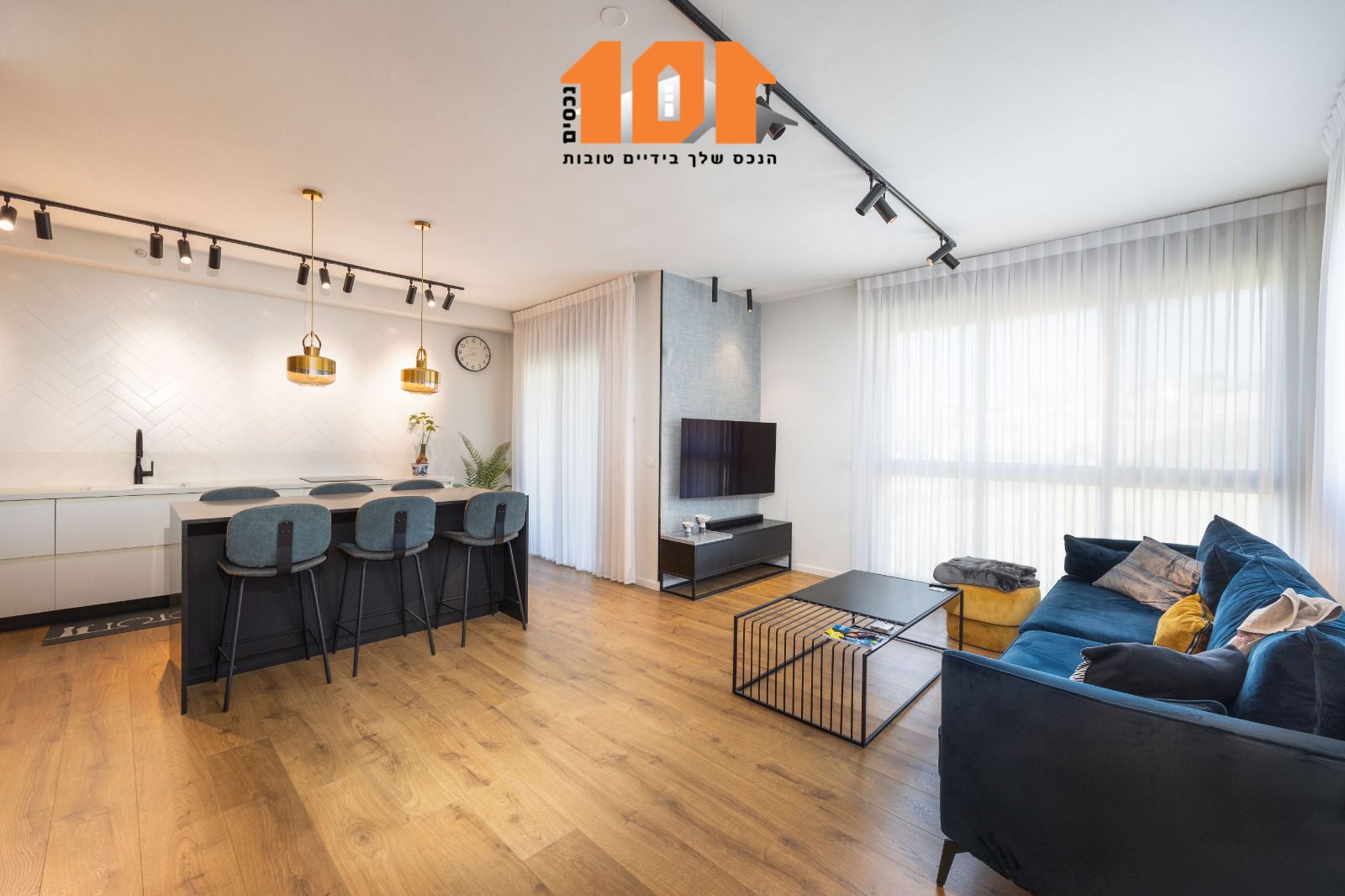 גרשון אבנר 2, ירושלים