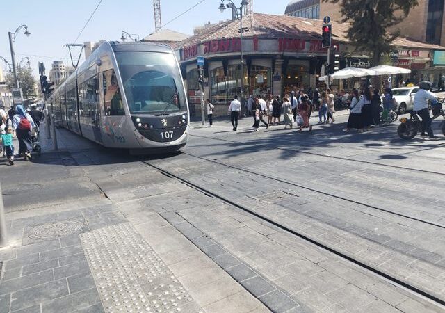 קרית משה, ירושלים