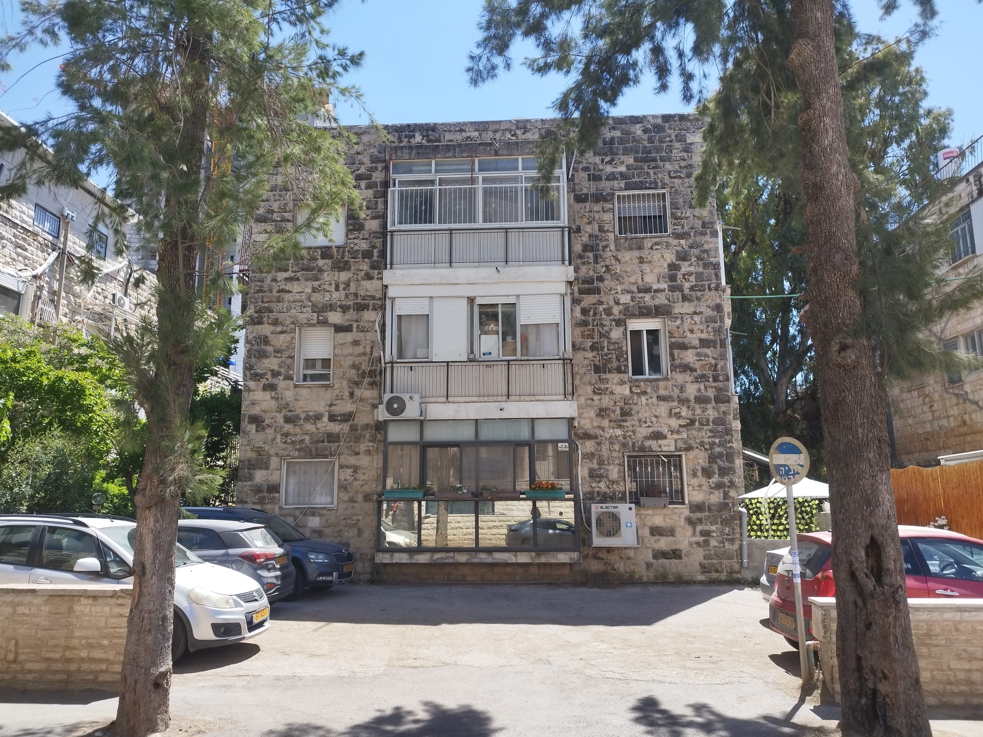שושנה, ירושלים