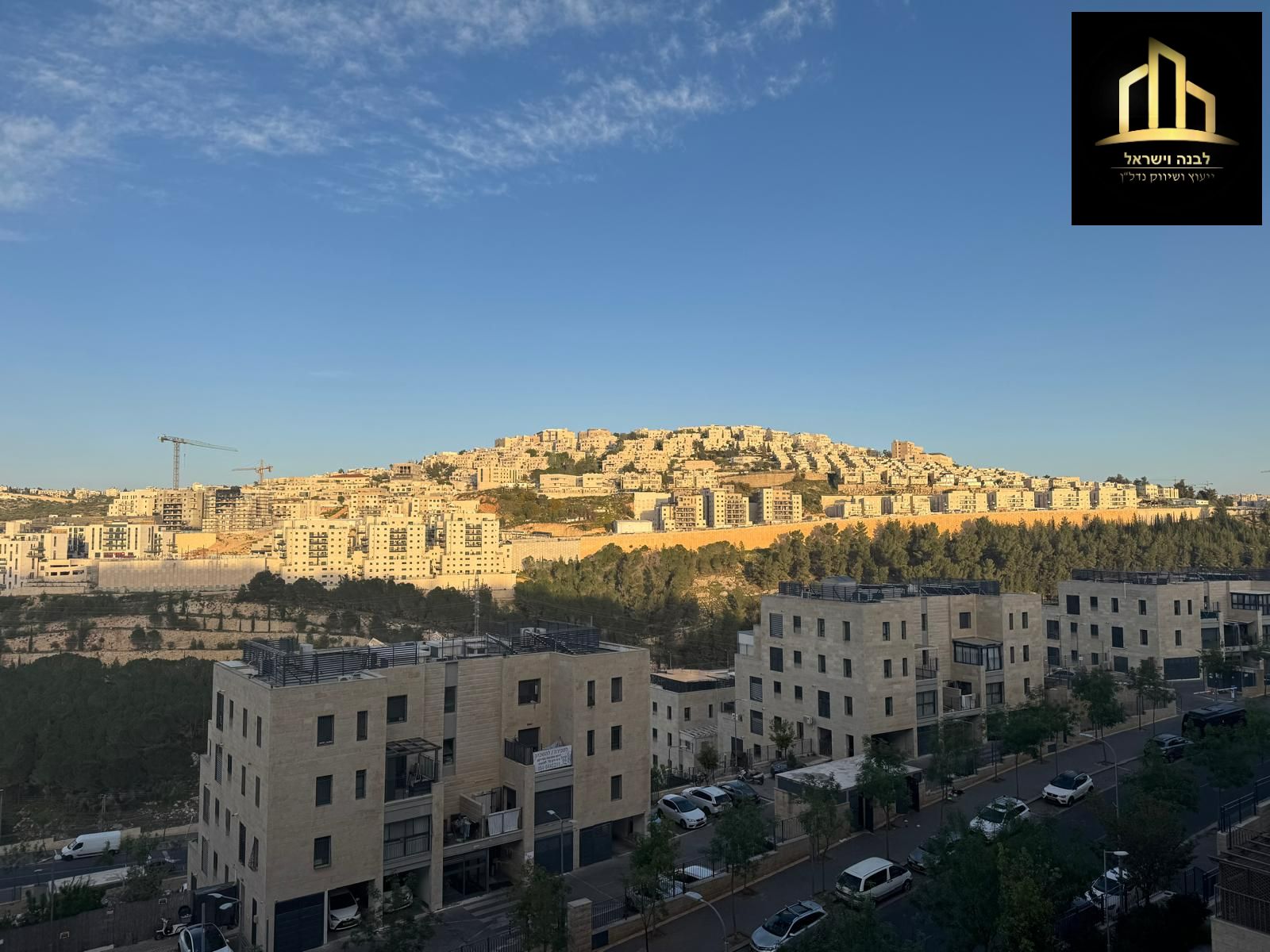 הארי טרומן, ירושלים