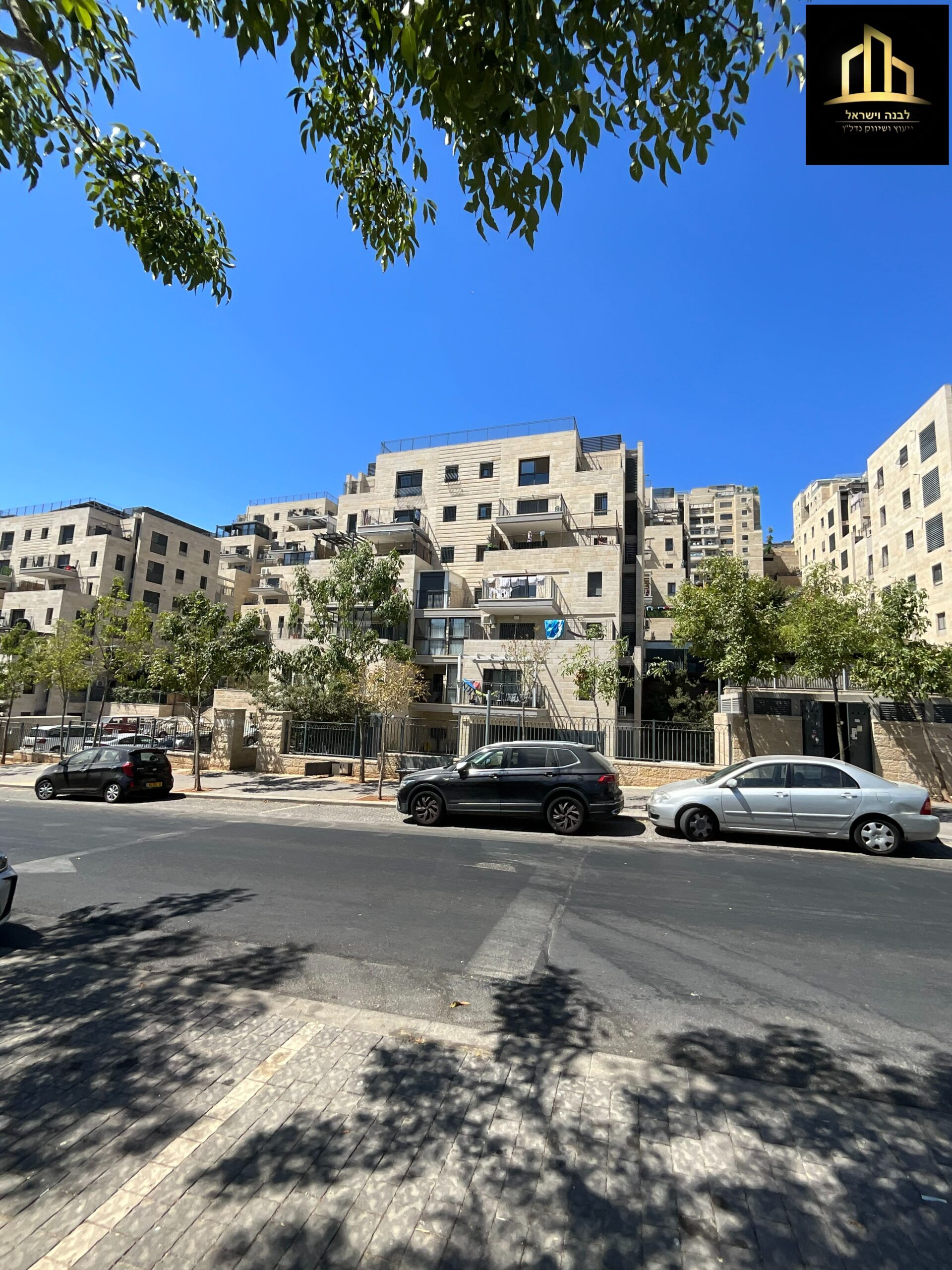 יעקב אלעזר, ירושלים