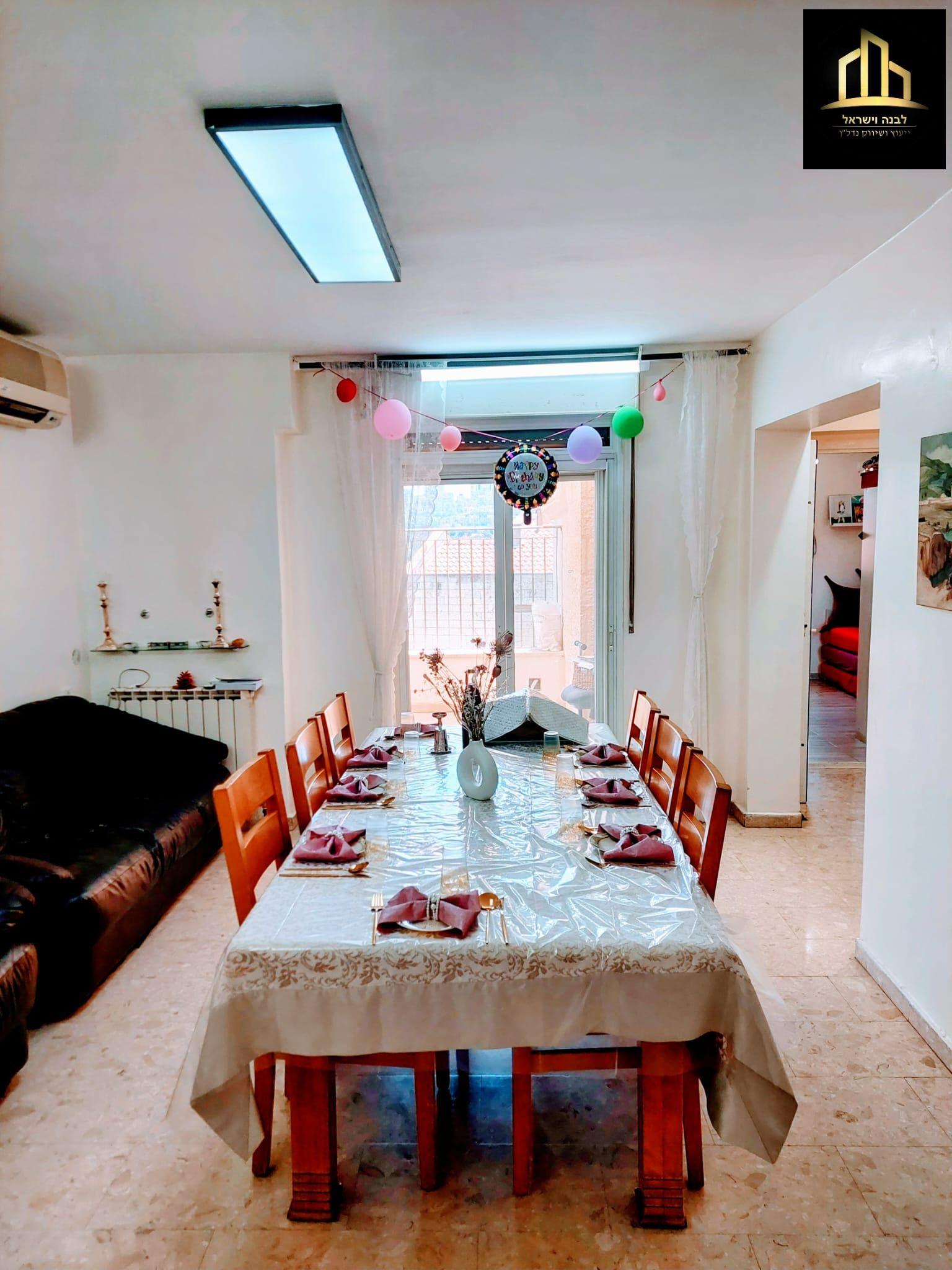 אהרון אשכולי, ירושלים