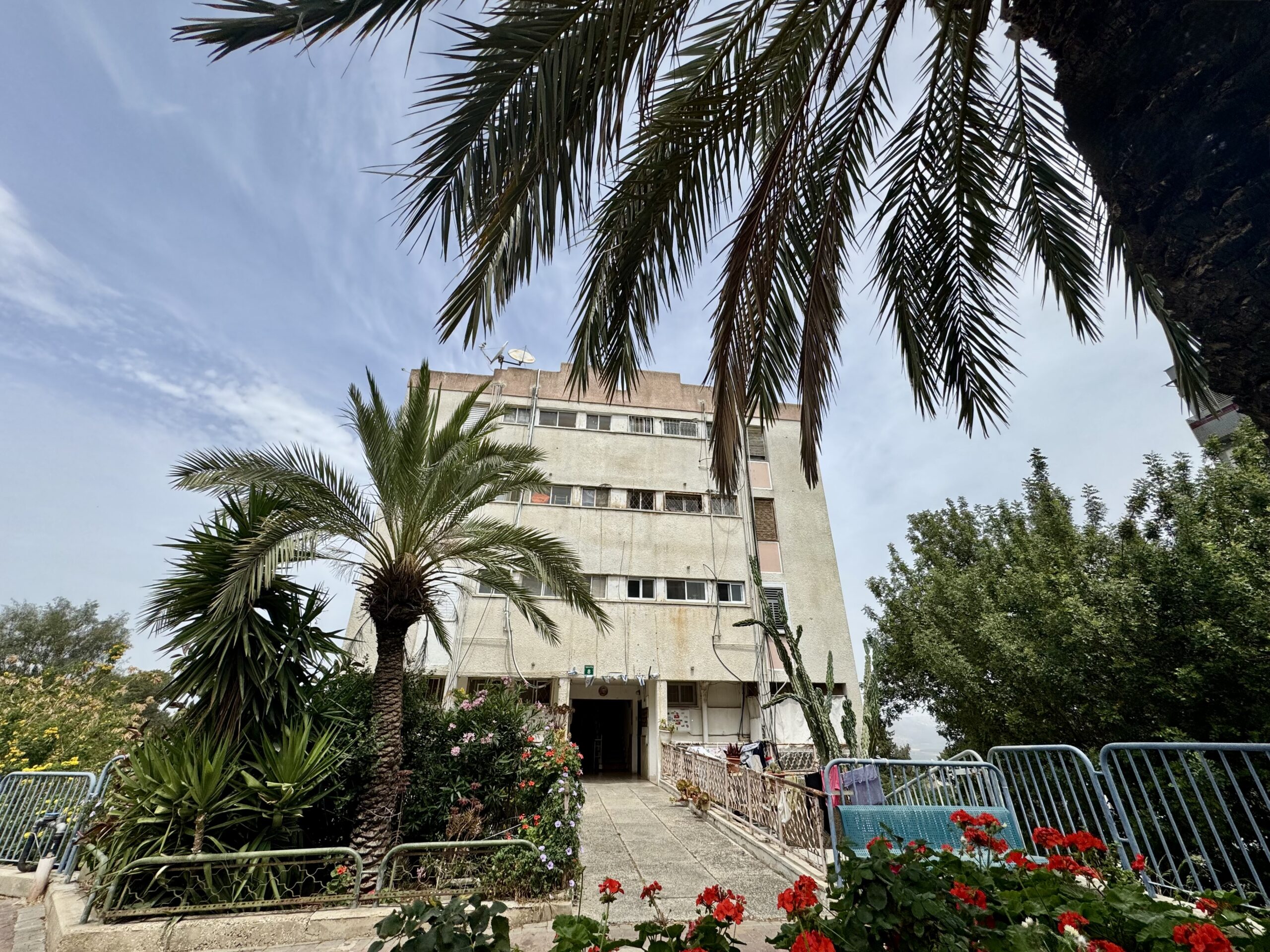 עליית הנוער, עפולה