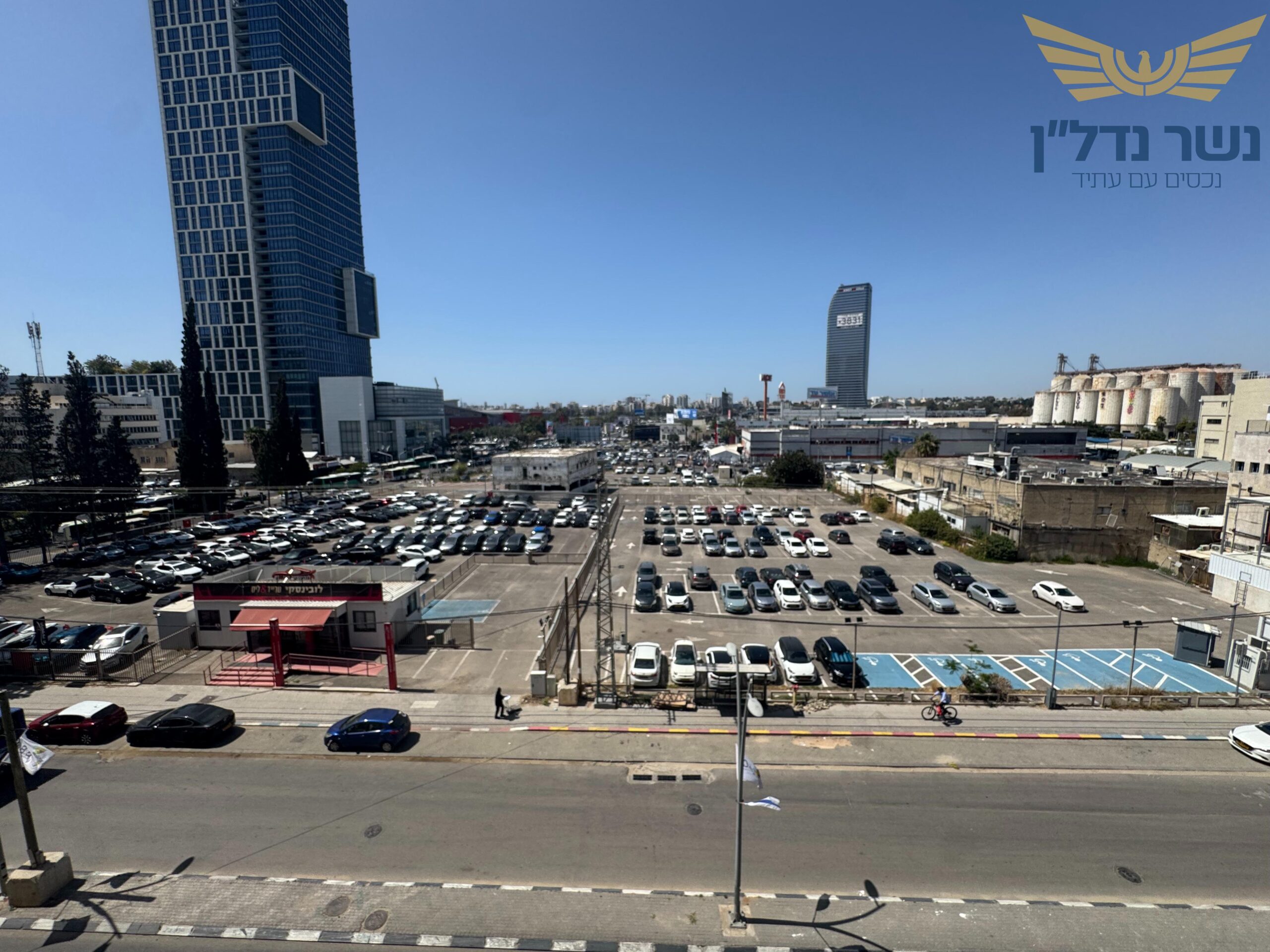 הירקון, בני ברק