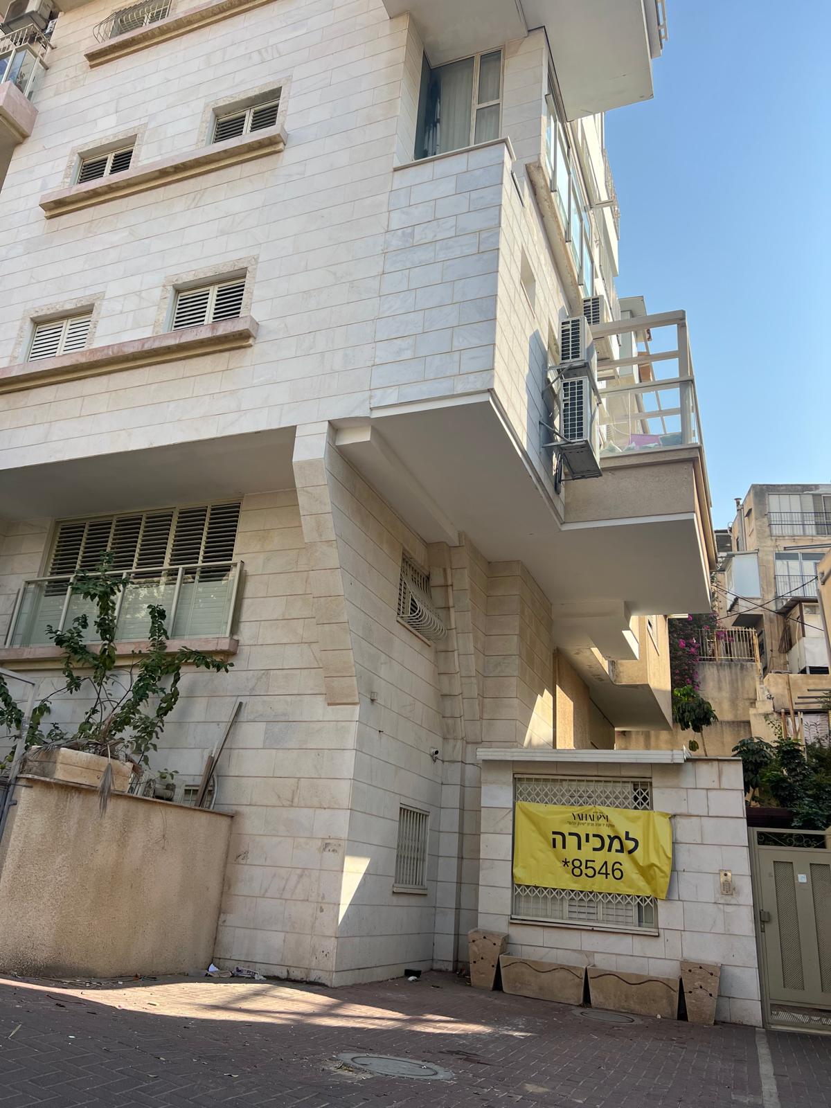 מימון, בני ברק