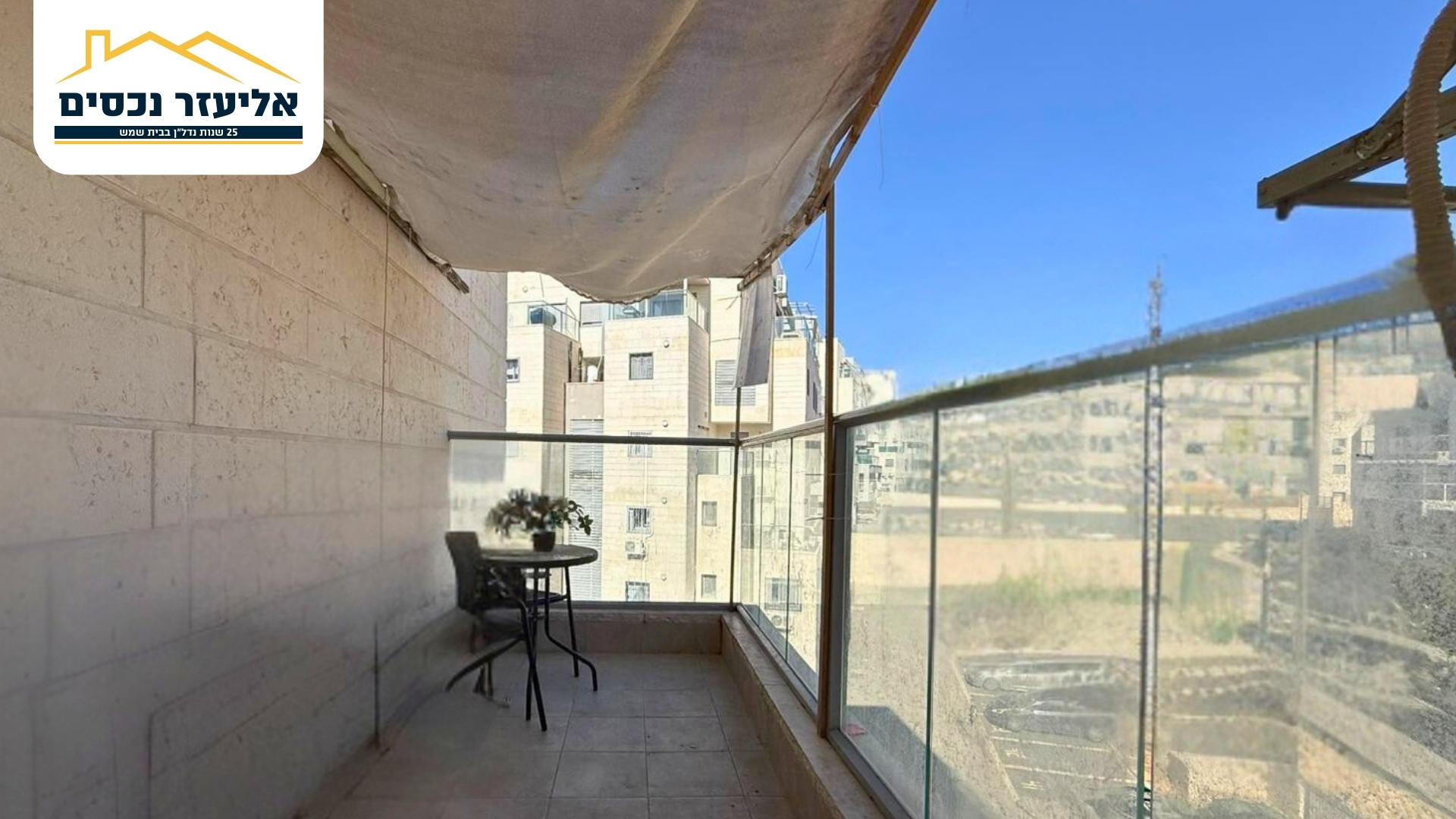 ריש לקיש 40, בית שמש