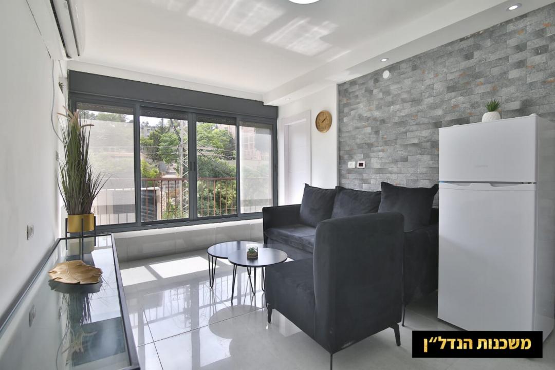 הרצוג, קרית אתא