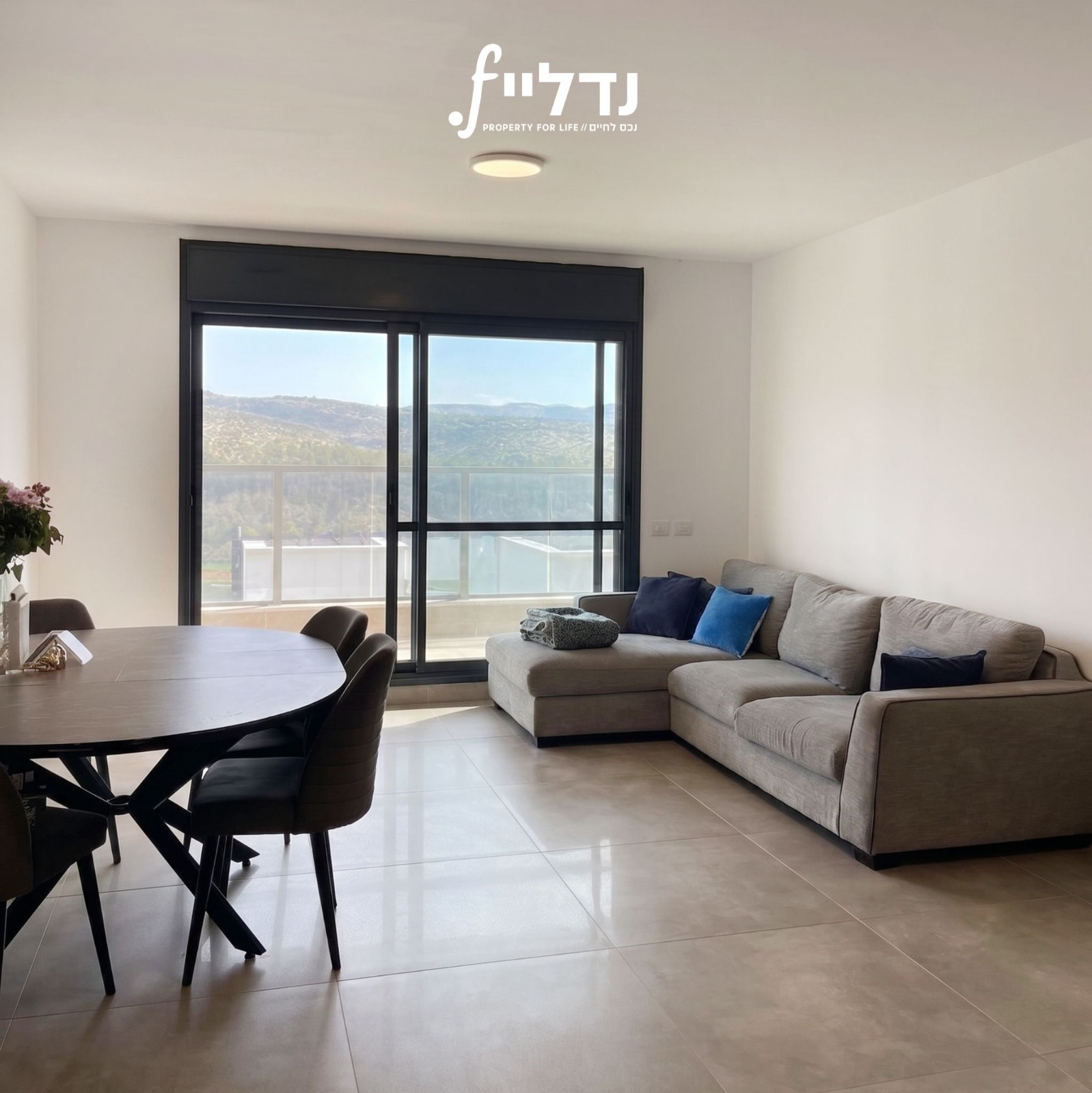 רועי קליין 25, בית שמש