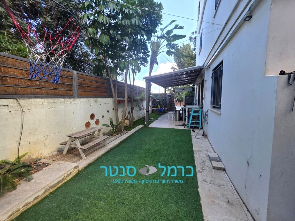 אדם הכהן, חיפה