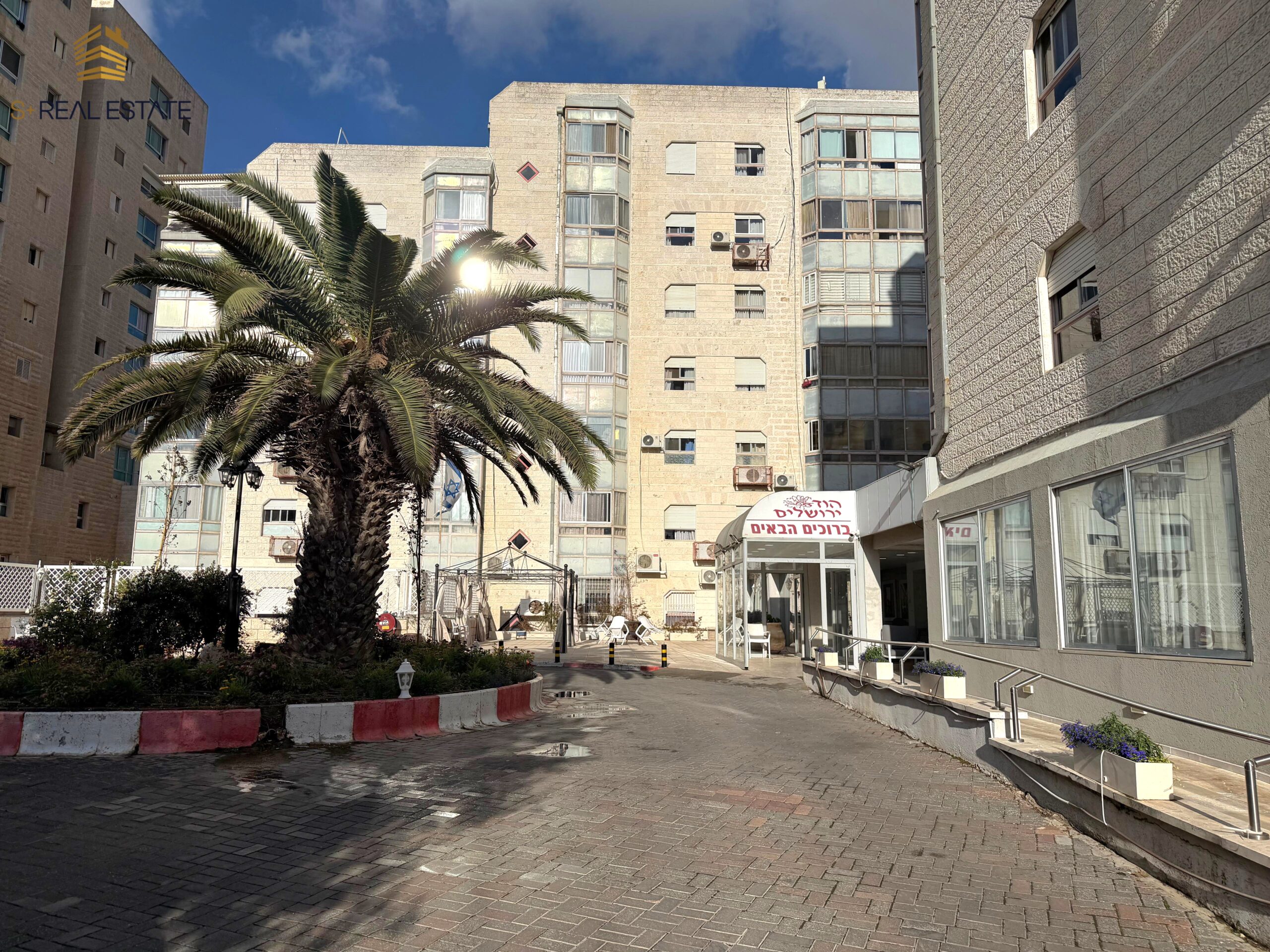גואטמלה, ירושלים
