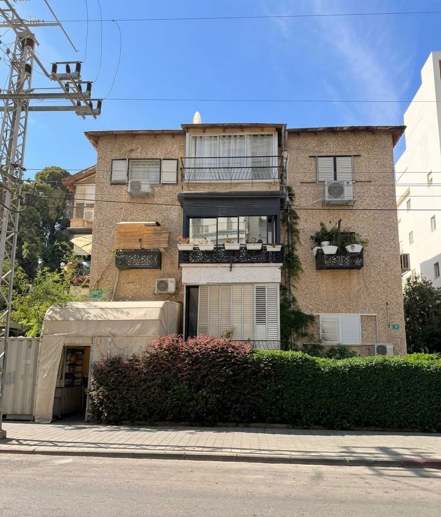 התשעים ושלוש, פתח תקווה