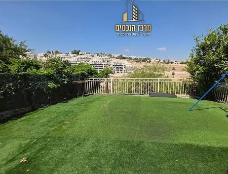 המצדים, מעלה אדומים