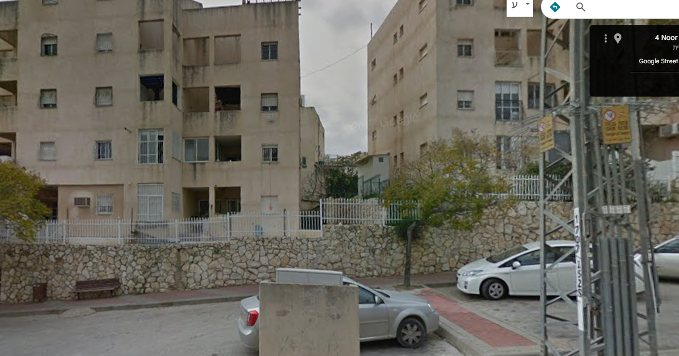 אור החיים, מודיעין עילית