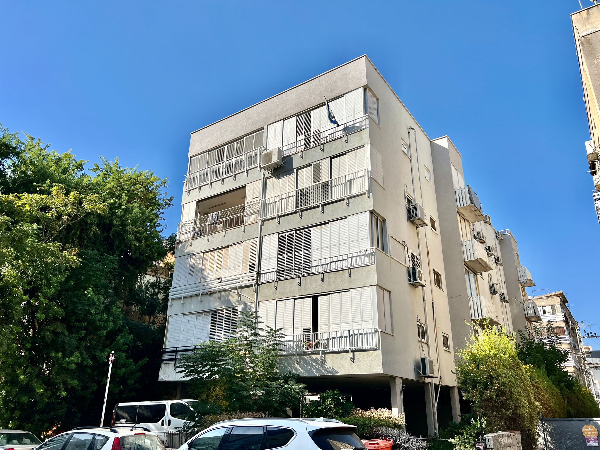 גבע 9, נתניה